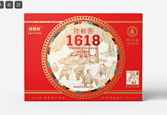 滴滴小叹采集到古风包装