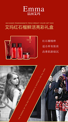 是露露啊🐬采集到百草