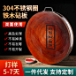 厨房用品/菜板粘板主图