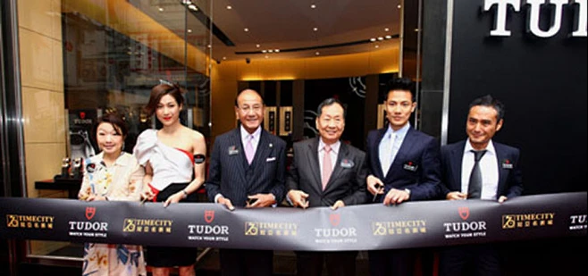 【帝舵手表官网价格】帝舵最贵的手表|爱表族iwatch365.com