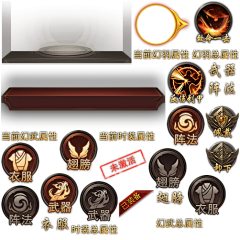SIJia0采集到游戏-game