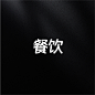 花瓣背景-35