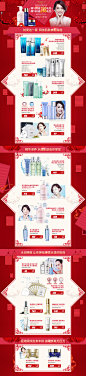 20160125-vip-安婕妤0207pc-lq