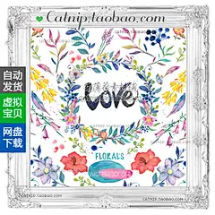 cm10花环森林系风格免扣花朵树叶婚礼请柬贺卡唯美水彩手绘素材