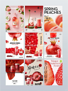 用户euIdEVEg采集到灵感
