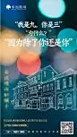 微信图片_20181128175024