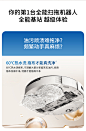 【性价比】科沃斯扫地机器人T10PRO扫拖吸洗集尘上下水一体机全能-tmall.com天猫