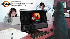 想表达的不仅仅是快，还有一份舒心应手工具带来的惬意～



（其实我最初的概念是繁忙的办事处一位在悠闲打着盹的员工后面还挂着一面优秀员工的锦旗，旁边得长队反衬这面的迅速，不用等的概念，奈何素材实在是找不到）