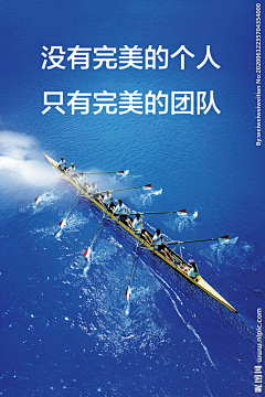 虹蜻蜓采集到海报