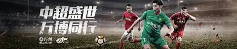 哪个app可以买北单？用华为阅读VIP畅读全站！囤会员更划算！