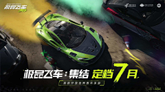 Smalleat采集到游戏创意