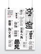 Cantonese Collquial Lettering : Cantonese has been a major language for a long period of time. Hong Kong’s variant of Cantonese, on the other hand, it contains cultural and historical features indigenous to Hong Kong. Recently, there has been a lot of con