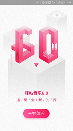 Hieeeesis采集到APP Store 介绍页