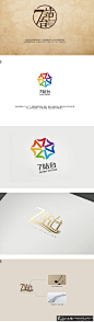 VI品牌设计 7站台 logo设计 LOGO贴图 简洁logo设计作品 高档LOGO创意灵感分享 国际化logo设计案例 
