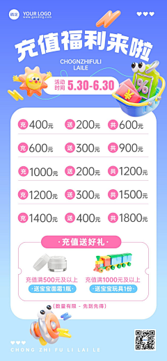是韩大胖啊采集到书籍