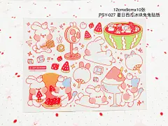 ●JY杂货● 韩国Put so nyeon原创兔兔粉色少女系列贴纸2 现货-淘宝网