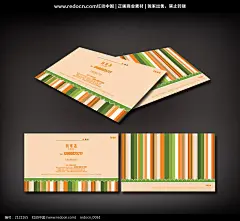 [彩色竖条名片]