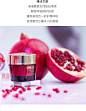 【雅诗兰黛日霜】雅诗兰黛（Estee Lauder）鲜活亮采面霜 50ml（又名：鲜活亮采红石榴面霜）（新老包装随机 ）（补水保湿 )【行情 报价 价格 评测】-京东