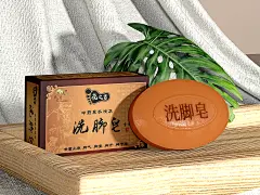 致设计网(www.zhisheji.com),百万电商设计师交流平台.电商设计大师们都潜伏于此，聚集了超过50万 80,90新锐电￿3829238497