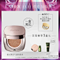 【即刻加购】LA MER海蓝之谜鎏光焕变气垫粉底液女防晒保湿补水-tmall.com天猫
