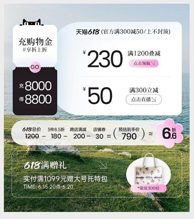 360截图187201248011972