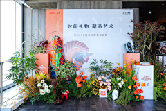 21年4个月采集到堆头