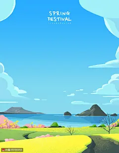 海洋石山草地花树蓝天白云春季旅行插画 旅游出行 休闲旅游