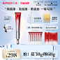 O1CN01VoRVp91OppqungF7o_!!0-item_pic.jpg (800×800)