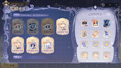 ve1ben采集到游戏-----乙游 养成