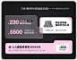 360截图170602218074101