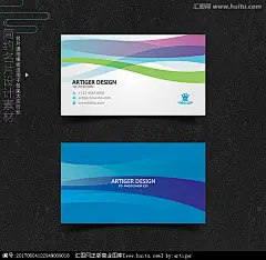 企业名片 高档名片 简约名片 公司名片 名片模板 个性名片 名片素材 清雅名片 创意名片 时尚名片设计 电脑维修名片设计 电子名片 科技名片