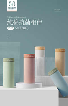 初始的梦想采集到静物摆拍薄