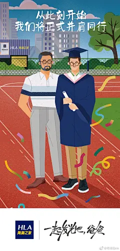 @布林Brin 的个人主页 - 微博