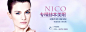 banner6
