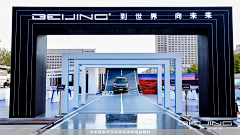 llqqjj采集到舞台