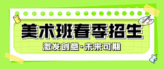 倾娇柔丝采集到KV-横版