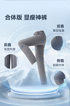 Don丶tplayleague采集到服装页面