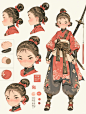 漫画角色设计|习武女娃娃 - 小红书