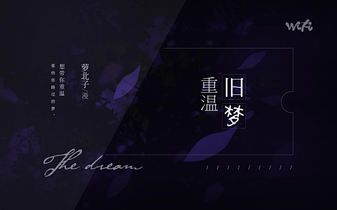 在触漫也要做纯排版我太难了
晚辞@君吟辞...