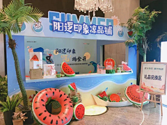 李一小朋友采集到水果嘉年华