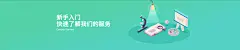 新手入门-水母基因-基因检测-你的基因，更大的世界！北京水姆科技有限公司