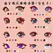 (5) Pinterest
