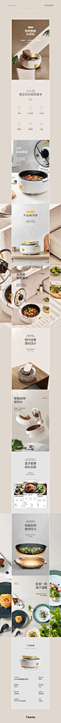 (53) Pinterest