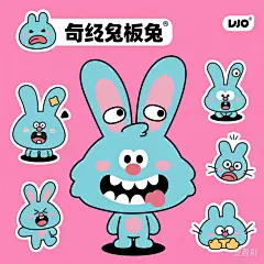 生成搞笑板鸭品牌 IP (14)