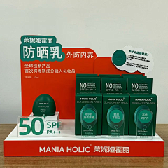 木子muzi木子采集到桌陈