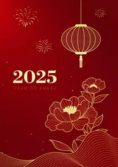 图源免费EPS |春节海报设计：金色线条灯笼与牡丹花