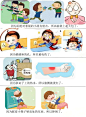 自闭症教学逻辑：因果关系_4_特教小晨老师_来自小红书网页版 (1)