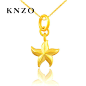 KNZO 黄金小海星宝宝项坠 足金吊坠DIY手链新款