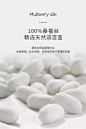 Downland蚕丝被100桑蚕丝春秋被季空调被子被芯纯手工夏婚被陪嫁-tmall.com天猫