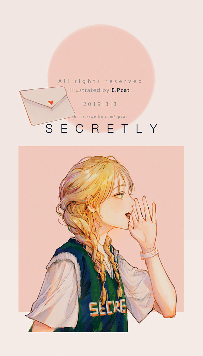 Secretly | E.Pcat - ...